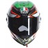 Шлем AGV Corsa 23 Replica 2016 Pinlock