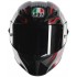 Шлем AGV GT Veloce TXT Pinlock