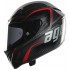 Шлем AGV GT Veloce TXT Pinlock