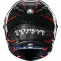 Шлем интеграл AGV Pista GP RR Performance Carbon
