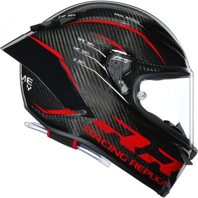 Шлем интеграл AGV Pista GP RR Performance Carbon