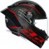 Шлем интеграл AGV Pista GP RR Performance Carbon
