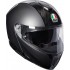 Шлем модуляр AGV Sportmodular Carbon темно-серый