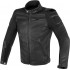 Мотокуртка кожаная Dainese Street Darker перфорированная