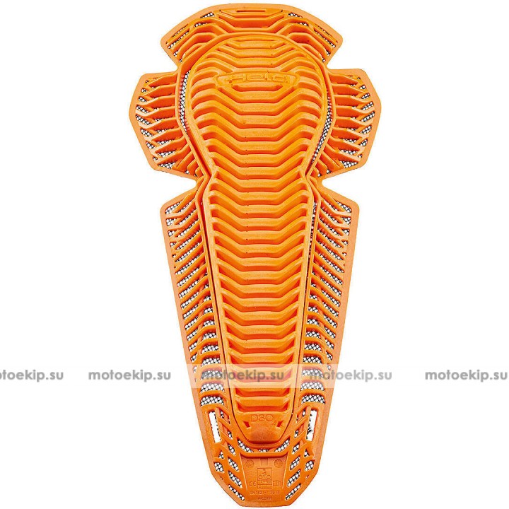 Held Exosafe D30 Протекторы для коленного сустава