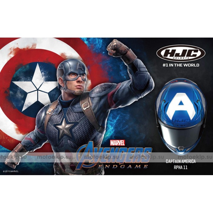 Шлем интеграл HJC RPHA 11 Captain America Marvel купить по выгодной цене