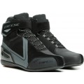 Ботинки Dainese Energyca D-WP