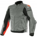 Мотокуртка кожаная Dainese Super Race
