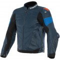 Мотокуртка кожаная Dainese Super Race