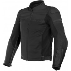Мотокуртка кожаная Dainese Agile Мотокуртка кожаная Dainese Agile