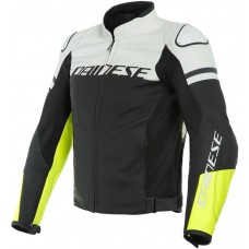 Мотокуртка кожаная Dainese Agile Мотокуртка кожаная Dainese Agile