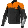 Мотокуртка кожаная Dainese Agile