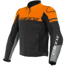 Мотокуртка кожаная Dainese Agile Мотокуртка кожаная Dainese Agile