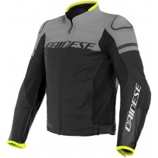 Мотокуртка кожаная Dainese Agile Мотокуртка кожаная Dainese Agile