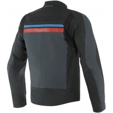 Мотокуртка кожаная Dainese HF3 Мотокуртка кожаная Dainese HF3