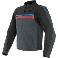 Мотокуртка кожаная Dainese HF3 Мотокуртка кожаная Dainese HF3