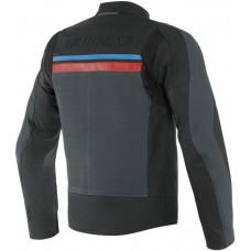 Мотокуртка кожаная Dainese HF3 перфорированная Мотокуртка кожаная Dainese HF3 перфорированная
