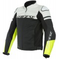 Мотокуртка кожаная Dainese Agile перфорированная Мотокуртка кожаная Dainese Agile перфорированная