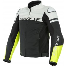 Мотокуртка кожаная Dainese Agile перфорированная Мотокуртка кожаная Dainese Agile перфорированная
