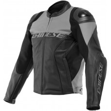 Мотокуртка кожаная Dainese Racing 4 Перфорированная Мотокуртка кожаная Dainese Racing 4 Перфорированная