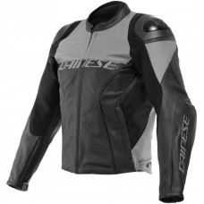 Мотокуртка кожаная Dainese Racing 4 Перфорированная Мотокуртка кожаная Dainese Racing 4 Перфорированная
