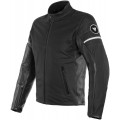 Куртка кожаная Dainese Saint Louis Куртка кожаная Dainese Saint Louis