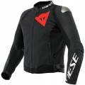 Dainese Sportiva Перфорированная кожаная куртка мотоцикла