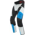 Мотоштаны текстильные Dainese Tonale D-Dry