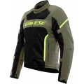 Dainese Air Frame 3 Мотоциклетная текстильная куртка Dainese Air Frame 3 Мотоциклетная текстильная куртка