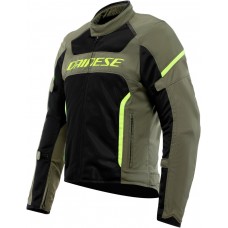 Dainese Air Frame 3 Мотоциклетная текстильная куртка