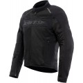 Dainese Air Frame 3 Мотоциклетная текстильная куртка