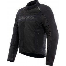 Dainese Air Frame 3 Мотоциклетная текстильная куртка