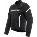 Dainese Air Frame 3 Мотоциклетная текстильная куртка