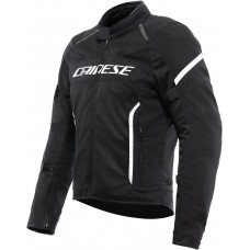 Dainese Air Frame 3 Мотоциклетная текстильная куртка