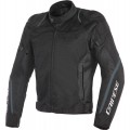Dainese Air Master Текстильные куртки Dainese Air Master Текстильные куртки