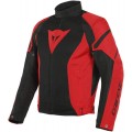 Dainese Air Crono 2 Tex Мотоцикл Текстиль куртка