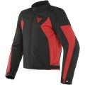 Мотокуртка текстильная Dainese Mistica Tex Мотокуртка текстильная Dainese Mistica Tex