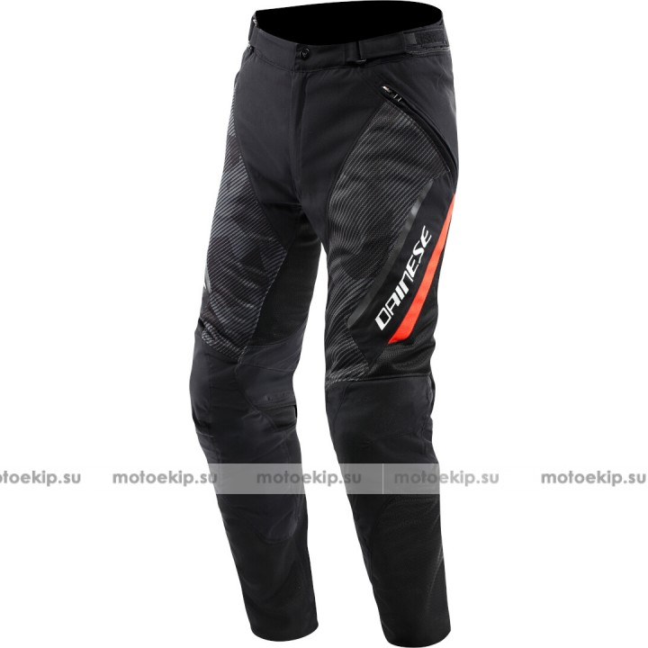 Dainese Drake 2 Super Air Tex Мотоциклетные текстильные штаны