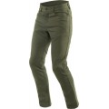 Мотоджинсы Dainese Classic Slim