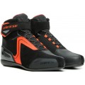 Ботинки Dainese Energyca Air