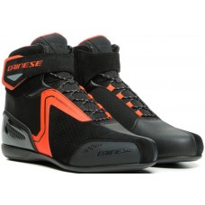 Ботинки Dainese Energyca Air
