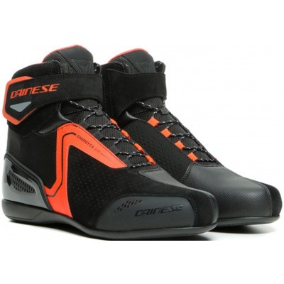 Ботинки Dainese Energyca Air