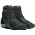 Ботинки Dainese Dinamica Air Black/Anthracite Ботинки Dainese Dinamica Air Black/Anthracite