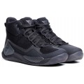 Ботинки Dainese Atipica Air 2