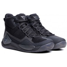Ботинки Dainese Atipica Air 2