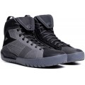 Мотокеды Dainese Metractive Air