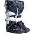 Ботинки кроссовые TCX Comp Evo 2 Michelin 2023