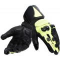 Перчатки Dainese Impeto D-Dry водонепроницаемые