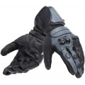 Перчатки Dainese Impeto D-Dry водонепроницаемые