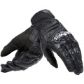 Перчатки Dainese Carbon 4 Short